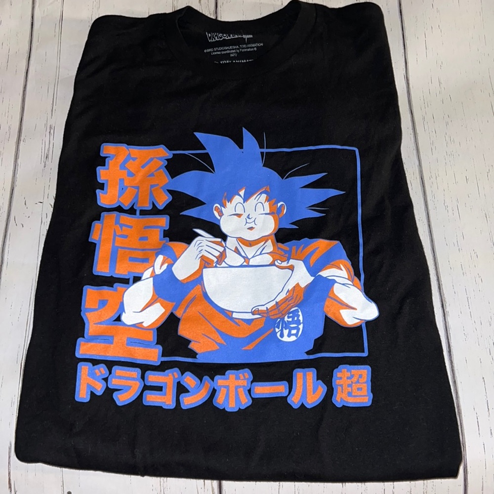 Dragon Ball Z - Picture 2 of 3
